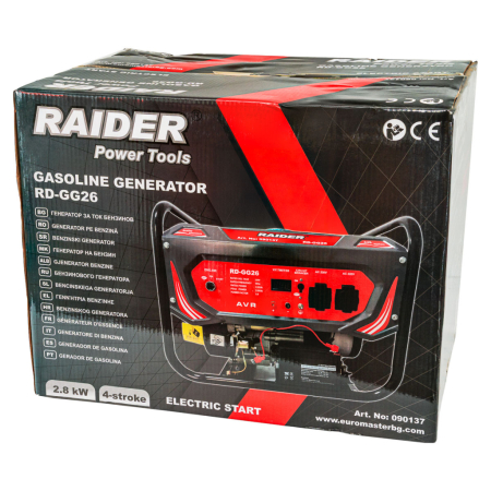 Generator pe benzina 2.8kW pornire cu cheie RD-GG26 [6]