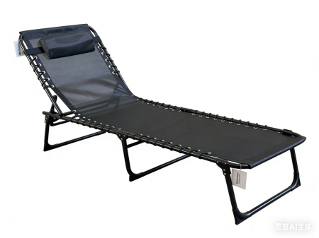 BRICOLAJ - HEINNER SEZLONG REGLABIL 189*58*30CM, Black