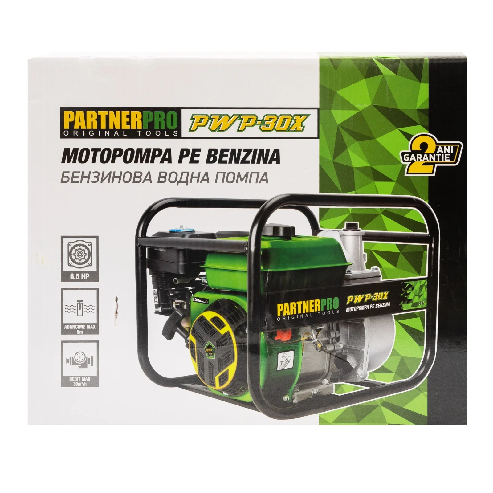 Motopompa pe benzină 2 Toli, PARTNERPRO PWP30X, debit 30 m³/h, putere 6.5 HP, MOTOR 4T [9]