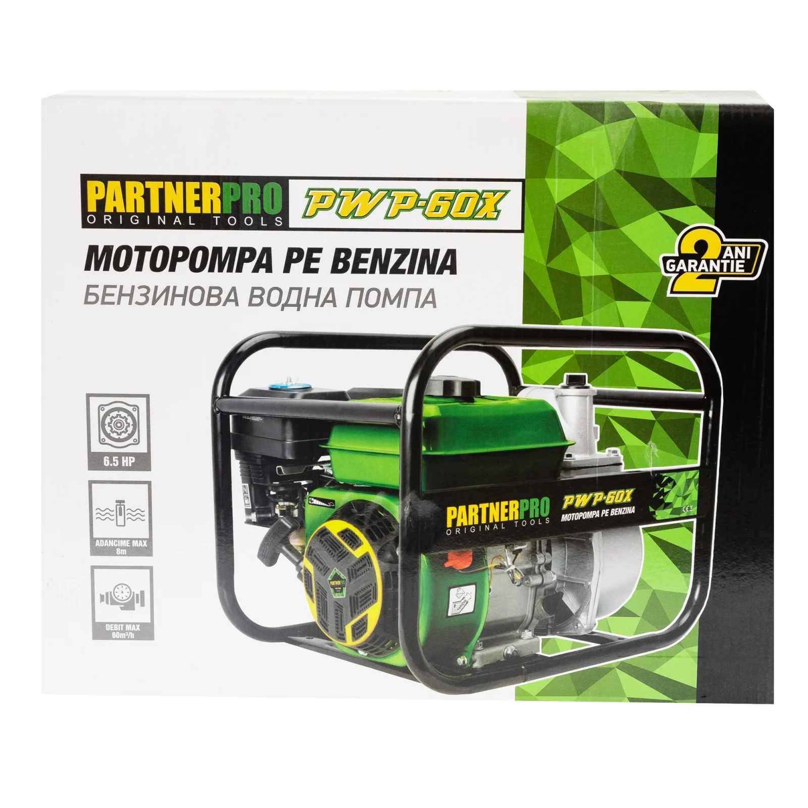 Motopompa pe benzină 3 toli, PARTNERPRO PWP60X, debit 60 m³/h, putere 6.5 HP , MOTOR 4T [11]