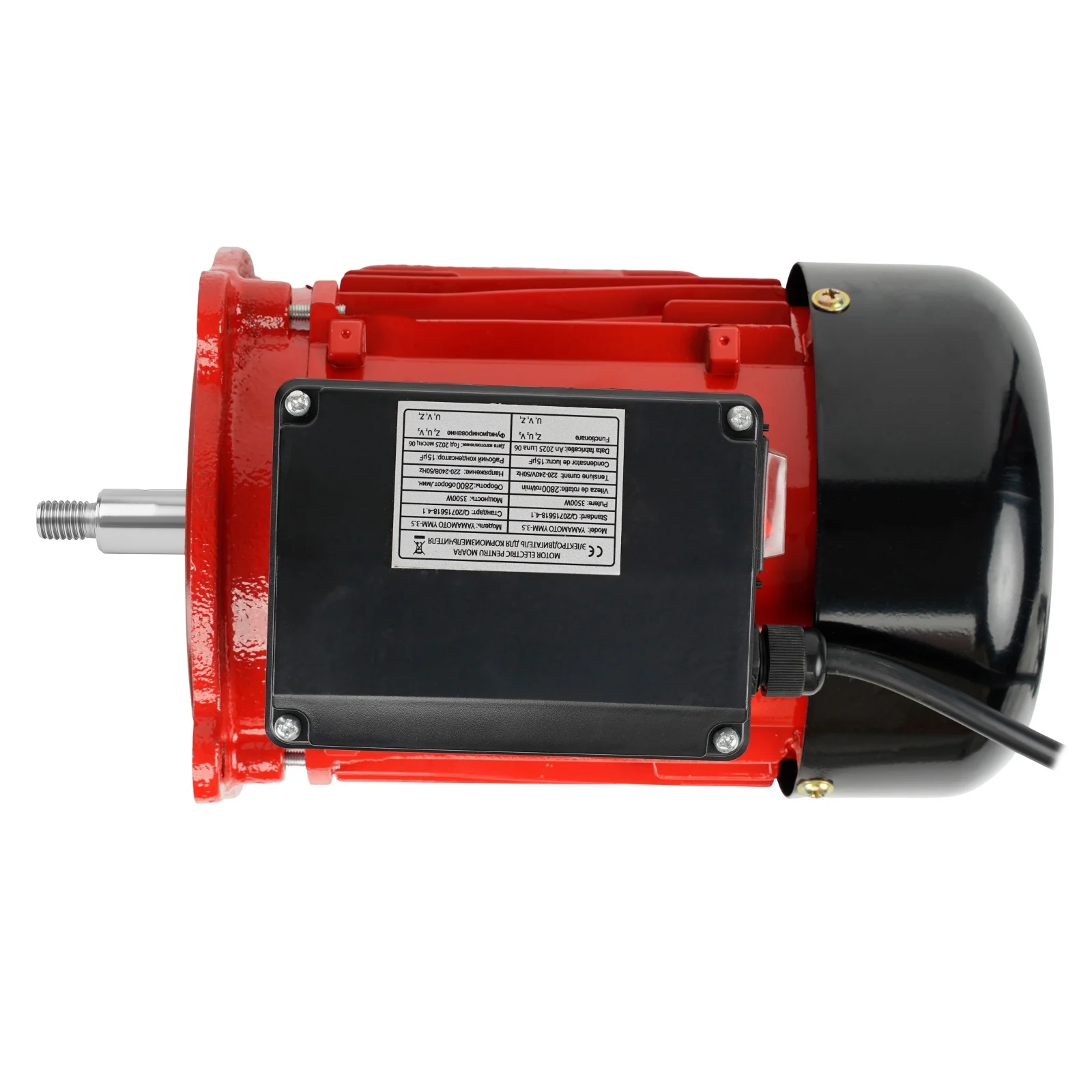 Motor electric pentru moara, 3500 W, 2800 rotatii/ minut [3]