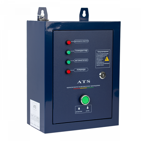 Pachet - Generator insonorizat diesel Ponto PT18000DET-S, 12 kW, Trifazat, Motor 20 CP, Pornire Electrică, AVR + Panou de comanda [3]