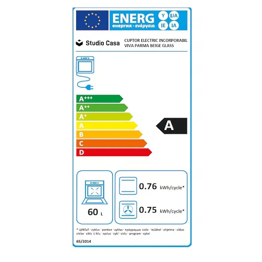 Pachet incorporabil rustic Studio Casa Hota decorativa sticla 60cm,  300 m3/h + Plita incorporabila 1 Wok, sticla termorezistenta + Cuptor electric incorporabil 8 functii, 60 litri [5]