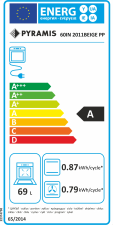Pachet Pyramis Beige Glass, Cuptor electric incorporabil 69L, 9 functii, Plita gaz 4 arzatoare, fonta, aprindere electronica, Hota 60 cm, 2 motoare, 328 m³/h, Bej [3]