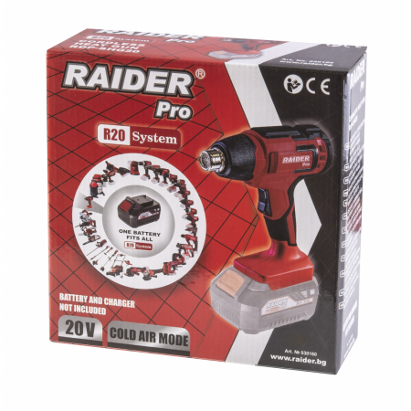 Pistol aer cald pe acumulator RDP-SHG20 [4]