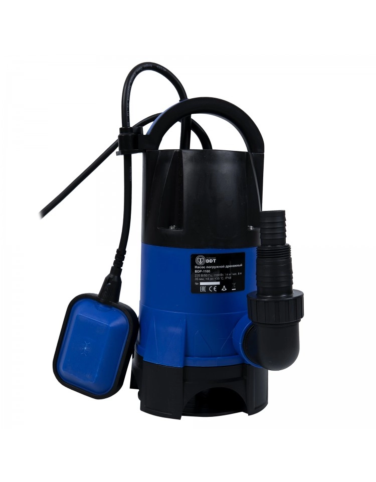 Pompe de apa murdara - Pompa apa murdara (hazna) DDT BDP1100, 1100 W, debit 14000 l/h