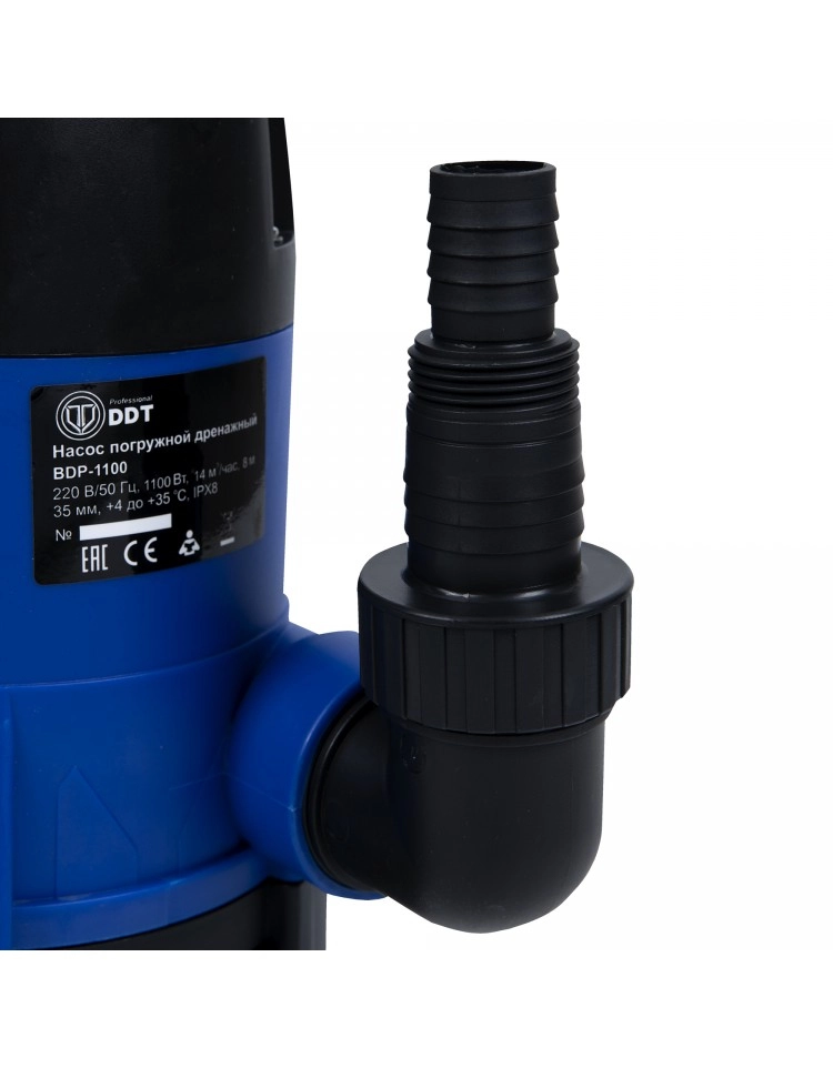 Pompa apa murdara (hazna) DDT BDP1100, 1100 W, debit 14000 l/h [1]