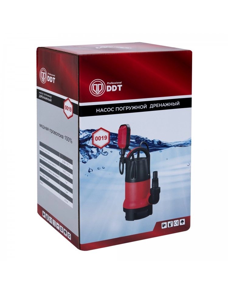 Pompa apa murdara (hazna) DDT BDP900, 900 W, debit 14000 l/h [1]