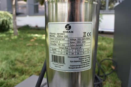 Pompa submersibila de foraj Gmax 4SKm100, debit 2.5 m3/h, putere 750 w, coloana de apa 61 m, cablu 20 m, cupru [5]