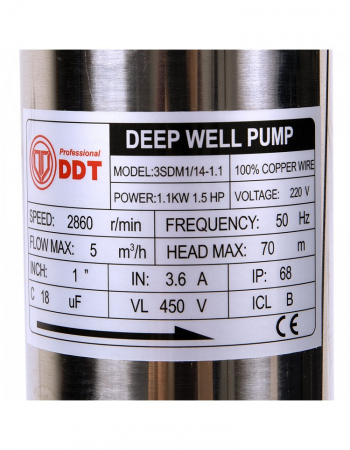 Pompa submersibila de mare adancime, DDT, 4SDM3-14, 1100 W, 14 turbine, Inox, 70m, bobinaj cupru [2]