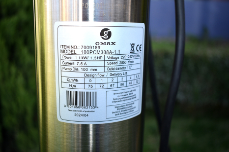 Pompa submersibila pentru put Gmax 100PCM, Putere 1.1 kw, Debit maxim 5,8 m3/h, Coloana de apa 75 m [2]