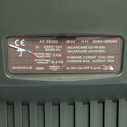 Robot incarcare auto 20-1200Ah CD-430, AZ-SE002 [3]