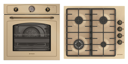 Aragazuri si plite - Set Rustic Pyramis 733070 Beige Metal – cuptor electric 73L, 9 funcții, clasa A, Soft Close, timer analog, funcție Pizza, plită gaz cu wok și grătare fontă, finisaj antichizat bej