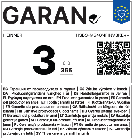 Frigider Side by Side Heinner HSBS-M548NFINVBKE++, 548 L, Full No Frost, Compresor Inverter, Clasa E, Display LED Touch, Super Răcire, Super Congelare, Mod Vacanță, Alarmă Ușă Deschisă, Iluminare LED, [3]
