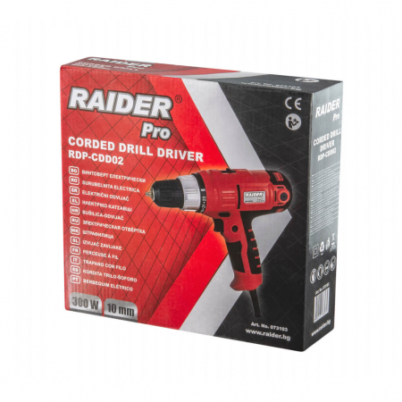 Surubelnita electrica cu cablu 300W 2 trepte 23+1 35Nm 10mm RDP-CDD02 Raider Pro [5]
