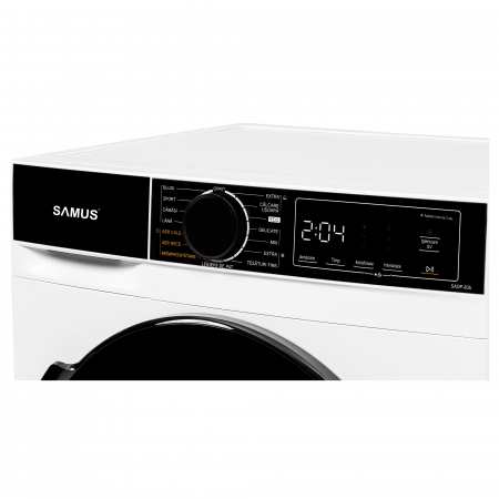 Uscător de rufe Samus SADP‑835, 8 kg, pompă de căldură, 15 programe, display electronic, clasa A++ [3]