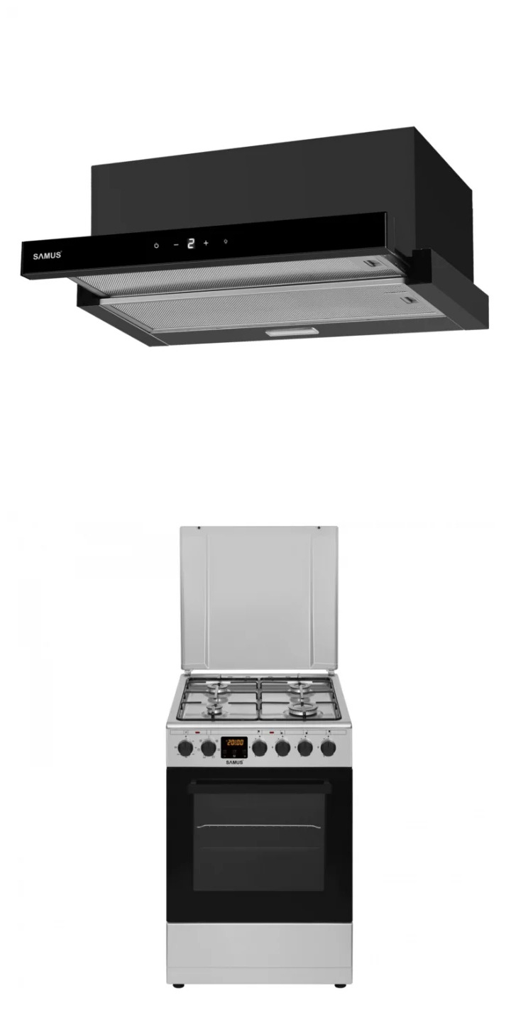 Pachet- Hota incorporabila Samus HS6032DTGB, 326 mc h, 1 motor, latime 60 cm, filtru din aluminiu+ Aragaz Samus SM563AENS, 4 arzatoare pe gaz, cuptor