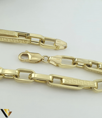 Bratara Aur 14K [1]