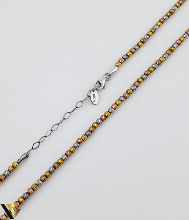 Colier Argint 925 [1]