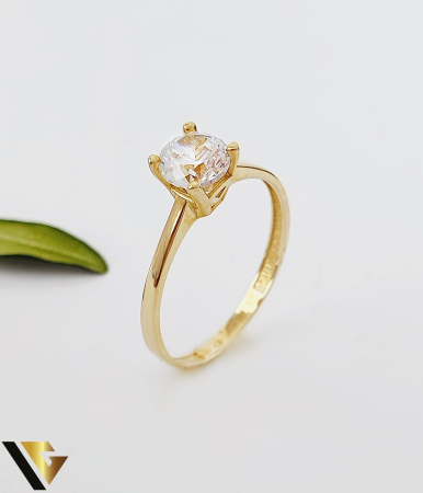 Bijuterii din aur - Inel Aur 14k