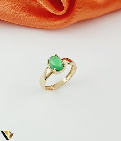 Bijuterii din aur - Inel Aur 14k