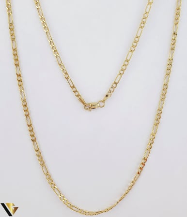 Coliere si lanturi din aur - Lant Aur 14k