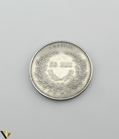 Moneda Argint, 2 Coroane [1]