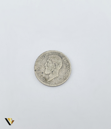 Monede argint Romania - Moneda Argint, 50 Bani