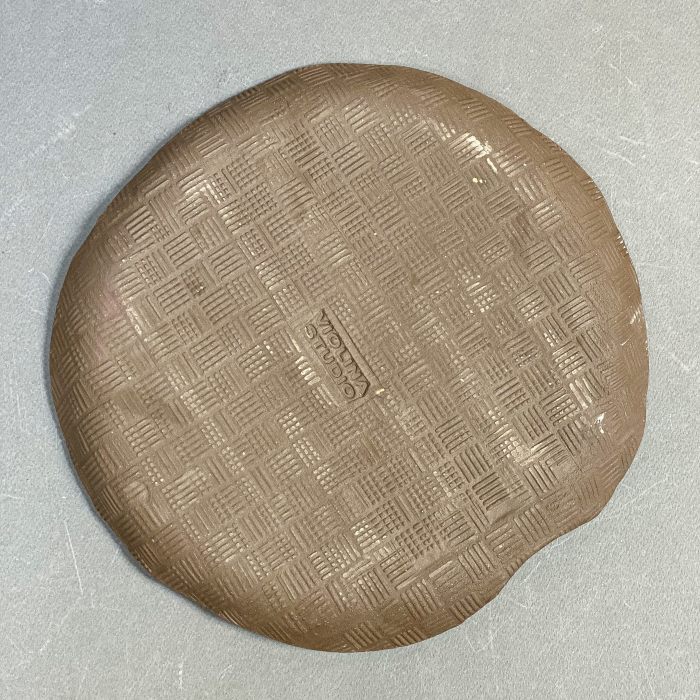 Platou Turtle Shell Gold - ceremica [3]