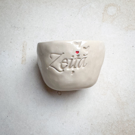 Căni - Cana Zeiță