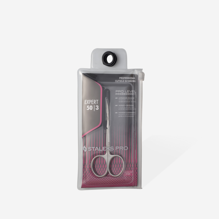 Forfecuță cuticule profesională EXPERT 50 TYPE 3 - STALEKS [3]
