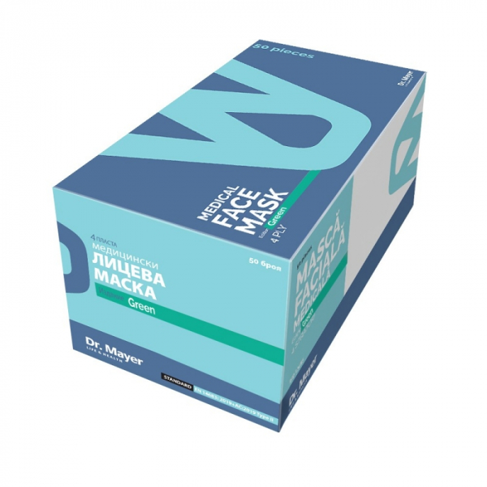 masti-medicale-4-straturi-pentru-protectie-coafura-consumabile-coafura-igiena-si-sterilizare-visuel-beauty-shop-produse-profesionale-de-infrumusetare-dotari-saloane-infrumusetare [7]