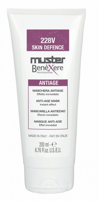 masca-anti-age-cu-extract-de-melc-benexere-228v-cosmetica-produse-cosmetice-profesionale-visuel-beauty-shop-produse-profesionale-de-infrumusetare-dotari-saloane-infrumusetare [2]