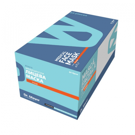 masti-medicale-4-straturi-pentru-protectie-coafura-consumabile-coafura-igiena-si-sterilizare-visuel-beauty-shop-produse-profesionale-de-infrumusetare-dotari-saloane-infrumusetare [18]