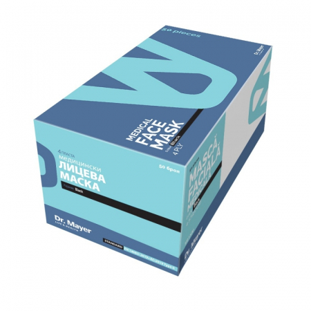 masti-medicale-4-straturi-pentru-protectie-coafura-consumabile-coafura-igiena-si-sterilizare-visuel-beauty-shop-produse-profesionale-de-infrumusetare-dotari-saloane-infrumusetare [2]