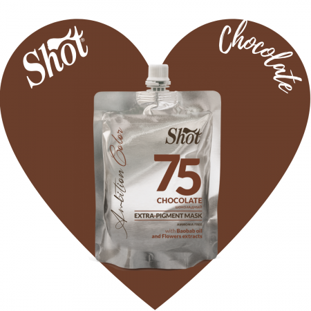 Cadouri sub 200 lei - extra-pigment-mask-coafura-visuel-beauty-shop-produse-profesionale-de-infrumusetare-dotari-saloane-infrumusetare