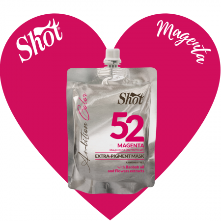 Cadouri sub 200 lei - extra-pigment-mask-coafura-visuel-beauty-shop-produse-profesionale-de-infrumusetare-dotari-saloane-infrumusetare