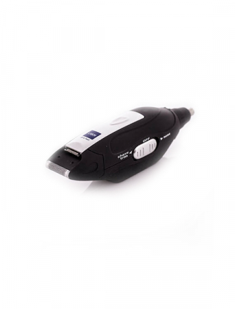 masina-tuns-3-in-1-pentru-ingrijire-zilnica-barber-frizerie-masini-tuns-parul-nas-urechi-visuel-beauty-shop-produse-profesionale-de-infrumusetare-dotari-saloane-infrumusetare [1]