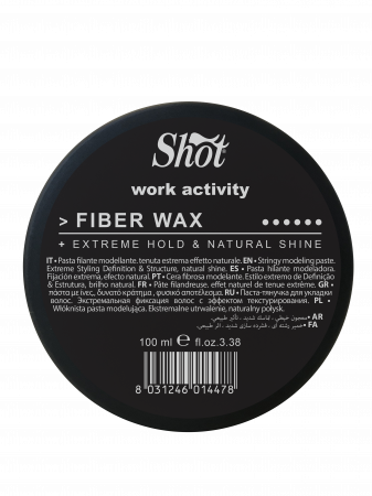 shot-fiber-wax-pentru-par-usor-modelabila-fixaj-puternic-efect-natural-100-ml-visuel-beauty-shop-produse-profesionale-de-infrumusetare-dotari-saloane-infrumusetare [1]