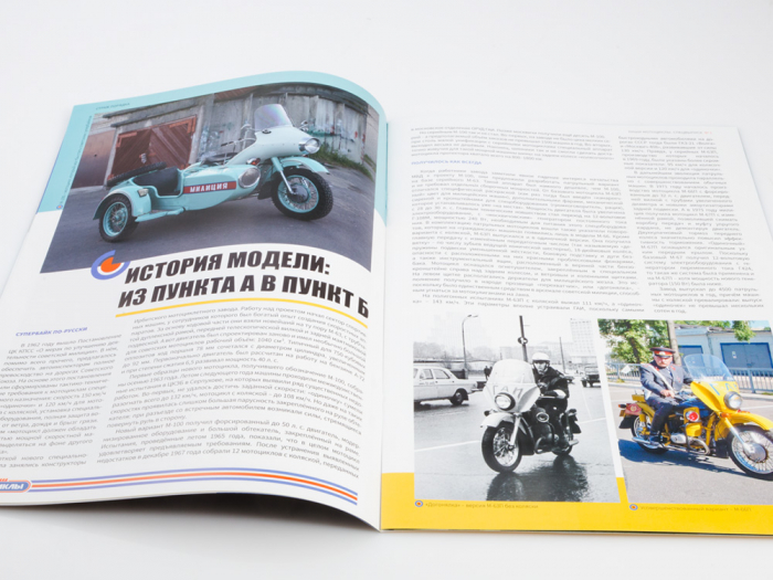 Macheta motocicleta ruseasca de militie M-67P Ural, scara 1:24 [7]