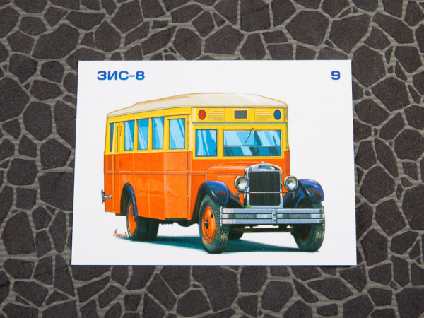 Macheta autobuz ZIS 8 cu revista, scara 1:43 [7]