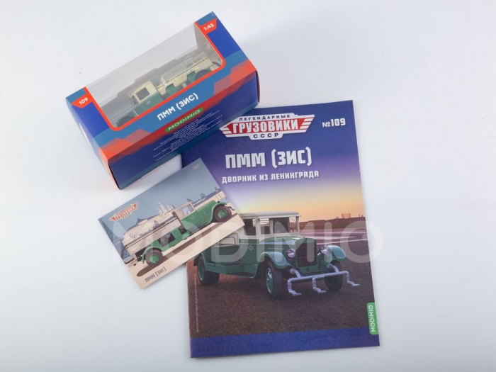 Macheta auto cisterna Zis 11 PMM, scara 1:43 [4]