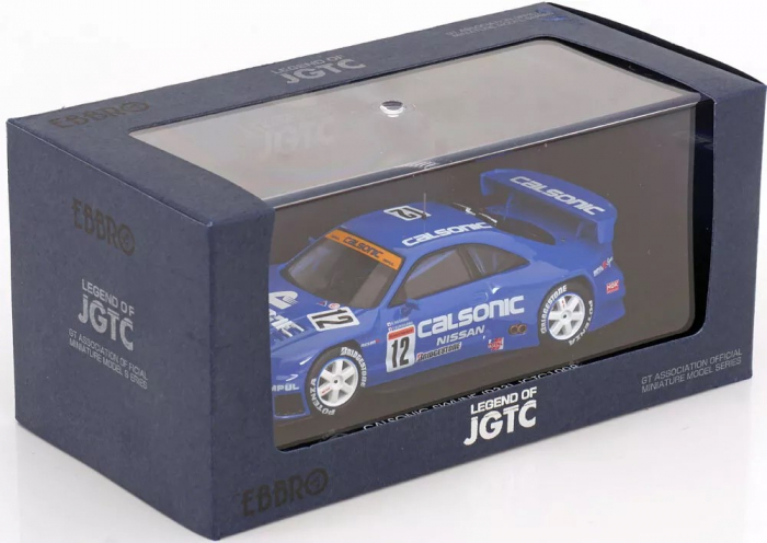 Macheta auto Nissan Skyline GTR R33 Calsonic, scara 1:43 [3]
