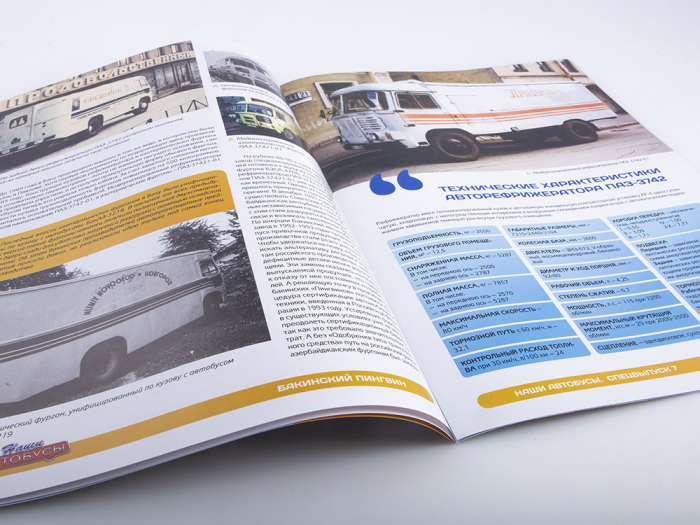 Macheta autobuz cu duba frigorifica PAZ-3742 cu revista, scara 1:43 [7]