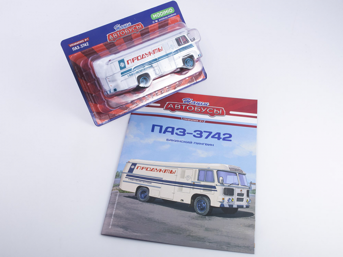 Macheta autobuz cu duba frigorifica PAZ-3742 cu revista, scara 1:43 [6]