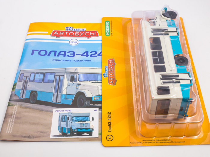 Macheta autobuz GoLAZ-4242 cu revista, scara 1:43 [6]