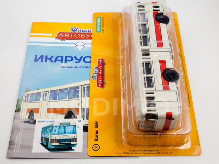 Macheta autobuz Ikarus-556, scara 1:43 [4]