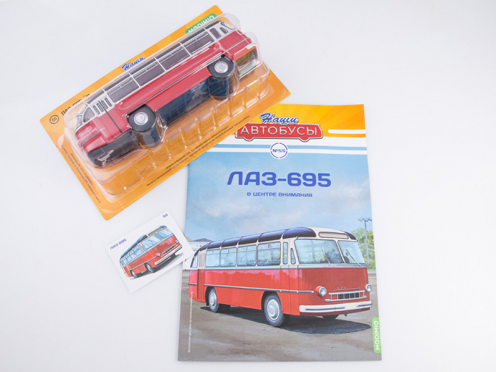 Macheta autobuz LAZ-695 cu revista, scara 1:43 [6]