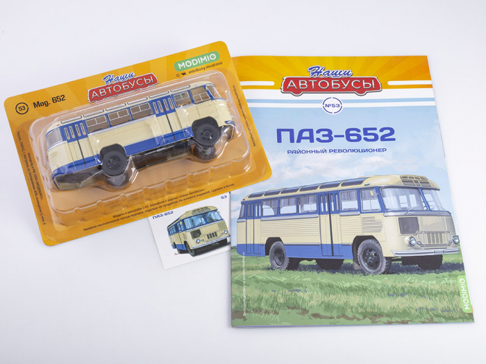 Macheta autobuz PAZ-652 cu revista, scara 1:43 [6]