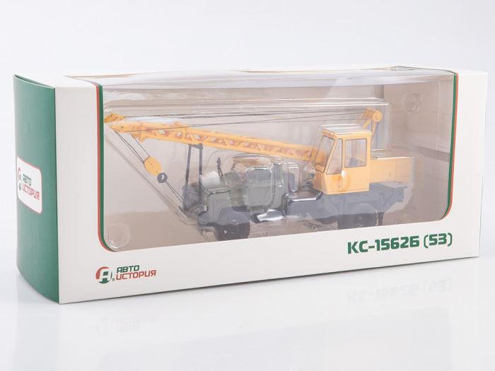 Macheta automacara KS-1562B pe sasiu Gaz 52, scara 1:43 [8]